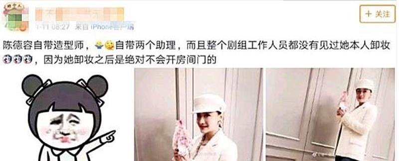 她曾让琼瑶苦等三年，45岁依旧甩不掉偶像包袱，