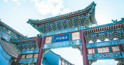 天津蓟县访渔阳古城