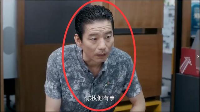 《安家》预告：房似锦演绎“东郭先生和狼”致