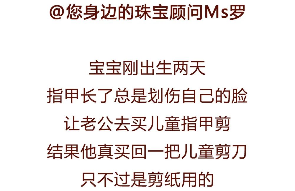 什么叫二百年后在一起 5e231194b93e45afa0f4b7191c454fa3.jpeg