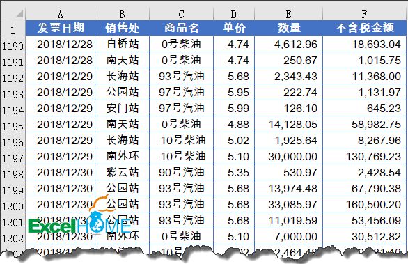如何加入书名号 5f05ad6ea1564b3786bd8521b48e3c7e.jpeg