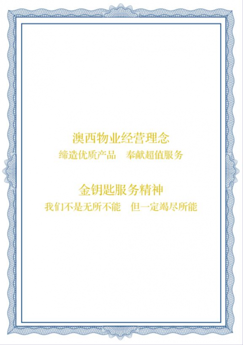 5f41d1ea245b4cf2a0b4944a5347cb7e.png