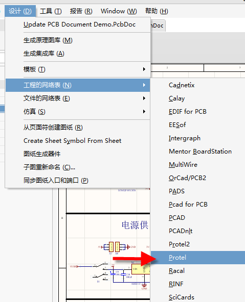 手机可以扫描图片生成曲谱的软件_手机安装软件扫描扑克(2)