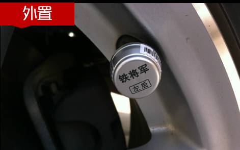 胎压多少才合适跑长途 612bc8e9736048e6bdc46278daacc2dd.jpeg