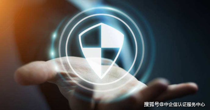 是否所有企业都必须进行等保二级测评？  第1张