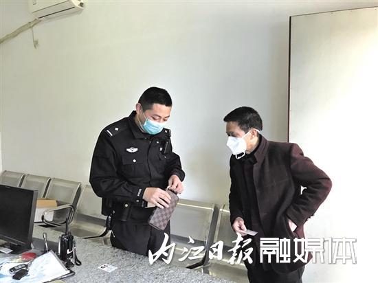男子遗失母亲看病钱 民警从一张供电卡找到他