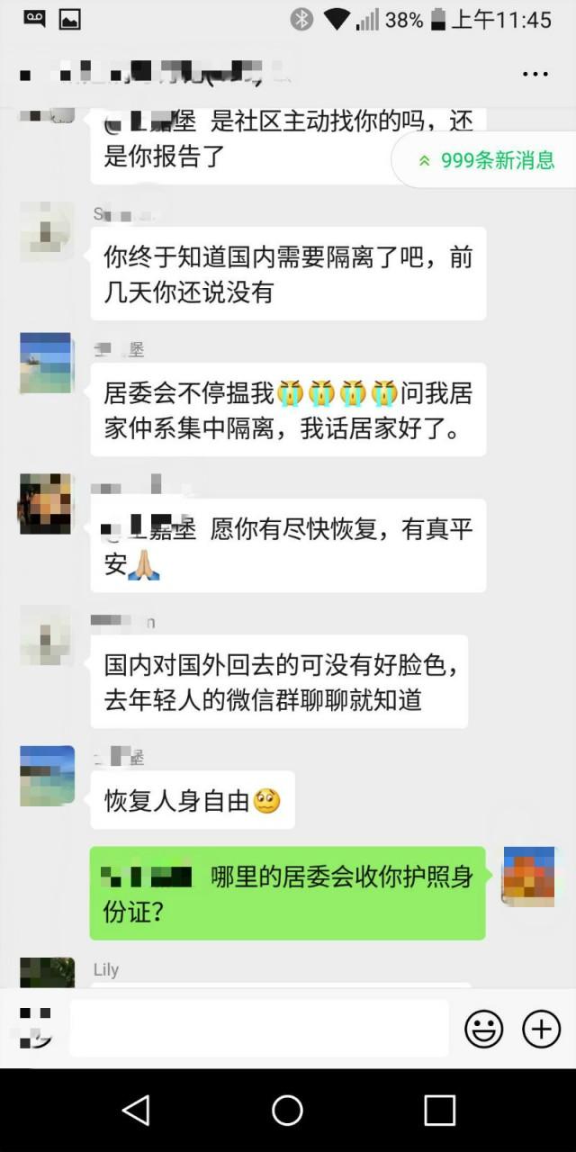 怎么防止被子乱跑 6db61a2e02a74bc29736ff7e099c204f.jpeg