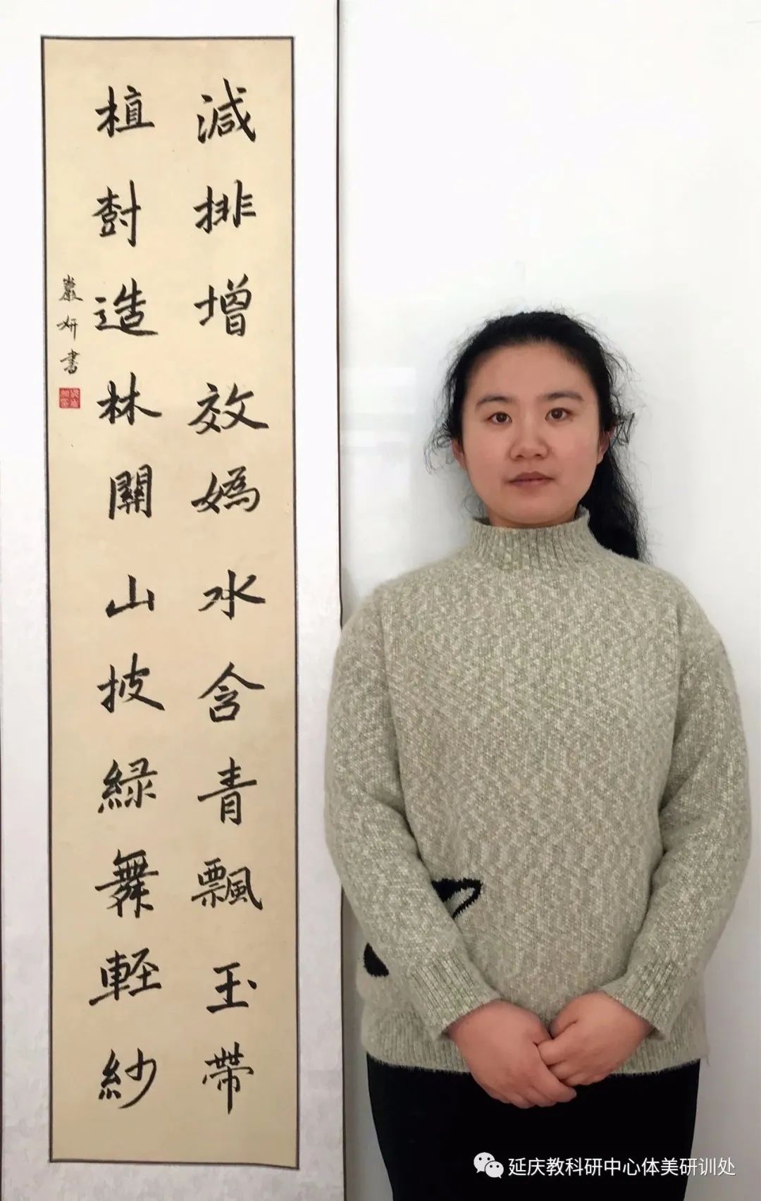 什么兴邦四字成语_什么灵什么现四字成语(2)