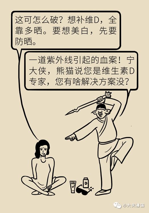 6fcd80de74af40b7942cb354df28a9a2.jpeg