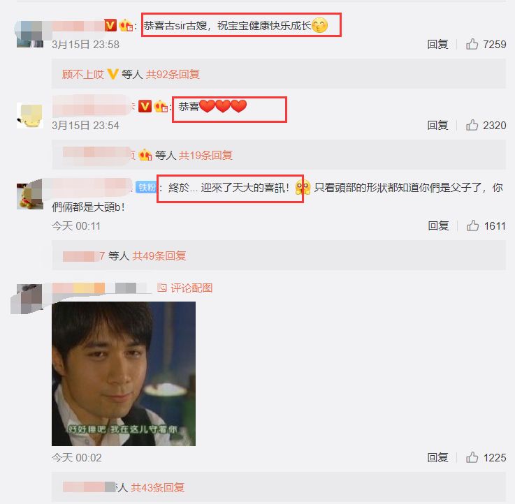 古巨基老婆52岁高龄生产，陪伴基仔20年，她才是