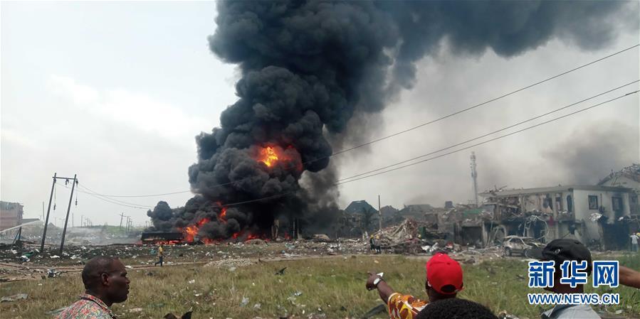 尼日利亚拉各斯发生爆炸多座房屋倒塌
