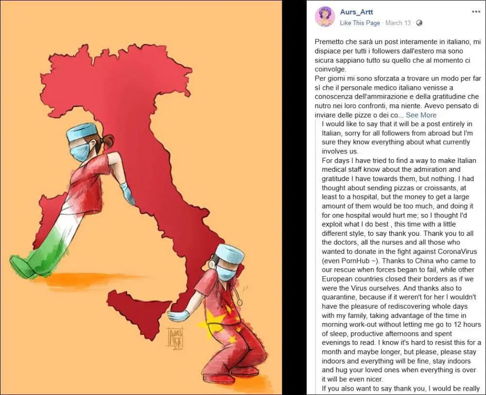 疫意大利人口_意大利人口分布图
