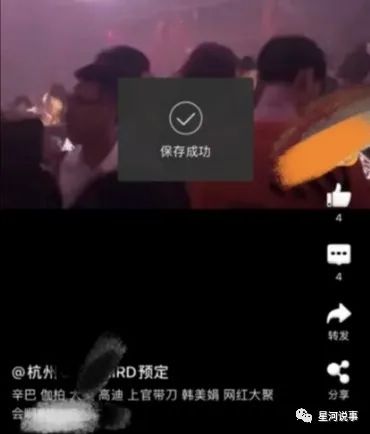 怎样才能让自己的抖音火起来 75bbdfff93324049877ccf030ac8a9f4.jpeg