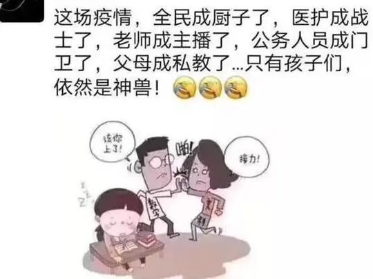 761b8a3153d04e228c36af81947c35da.jpeg