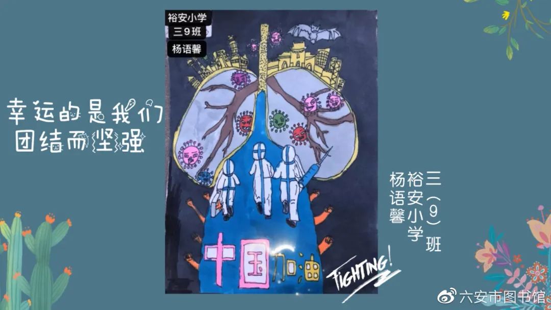 小心超人口罩_小心超人
