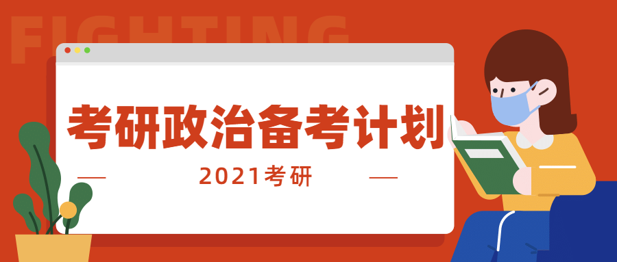 教师招聘复习_2012年初级会计职称备考五轮复习法(3)