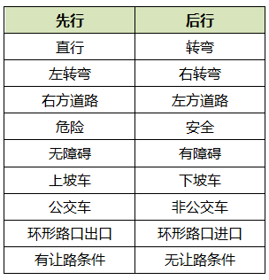 789d81bfd2164651a519a02911c2f91e.png