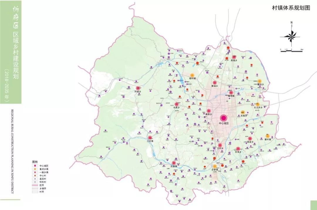 忻州人口_忻州古城图片(2)