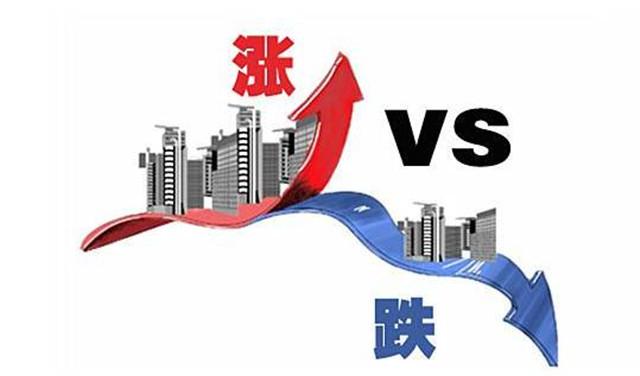 上世纪日本房价暴跌，无数人自杀，但日本悟出