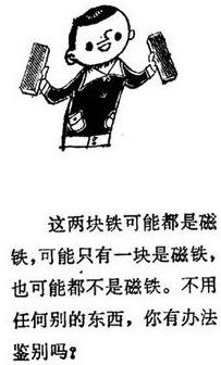7a296e7515234e33a23ba3fea48346fd.jpeg