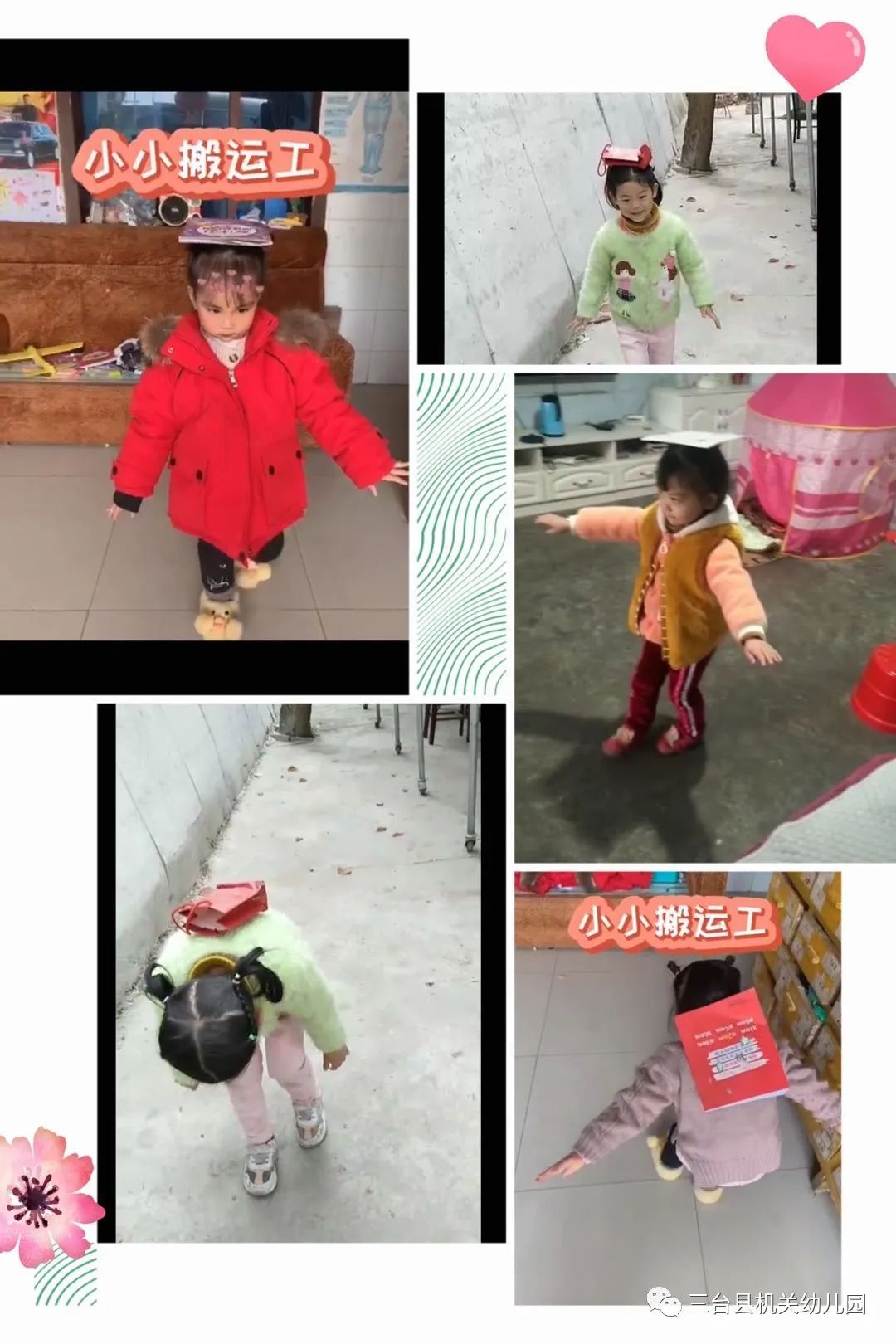7a35e4148a3244ac8ae6ef80104109c0.jpeg