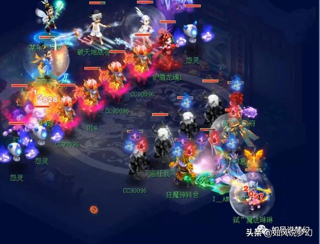 梦幻西游武神坛169联珍宝阁 7a9bd742047c47e69f80b2a596001cfa.jpeg