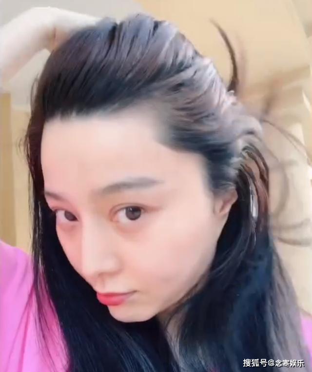 范冰冰断糖疗法见成效，自曝已经7天没有洗头，