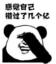 7c946d365cd141a3a538c1bf9084228c.jpeg