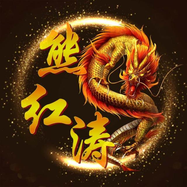 2020新款创意微信头像,姓氏头像,看看有你的吗?