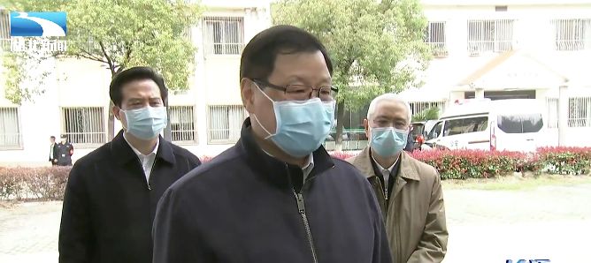 湖北省委书记应勇，沉痛哀悼因公殉职的广东支