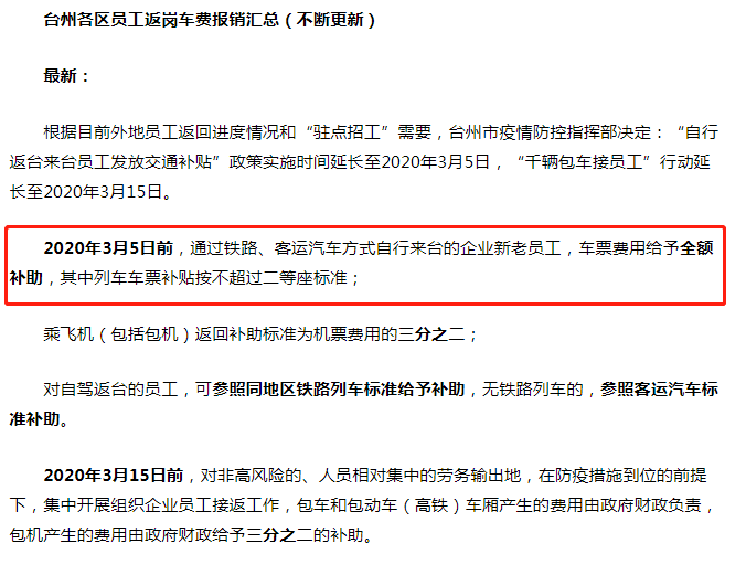 7ef5872fcf004a88865c6515be62c00e.png