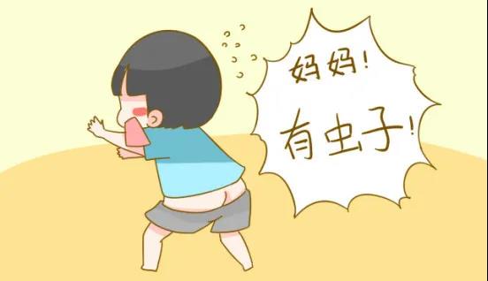 [孩子]如何判断孩子长了寄生虫？