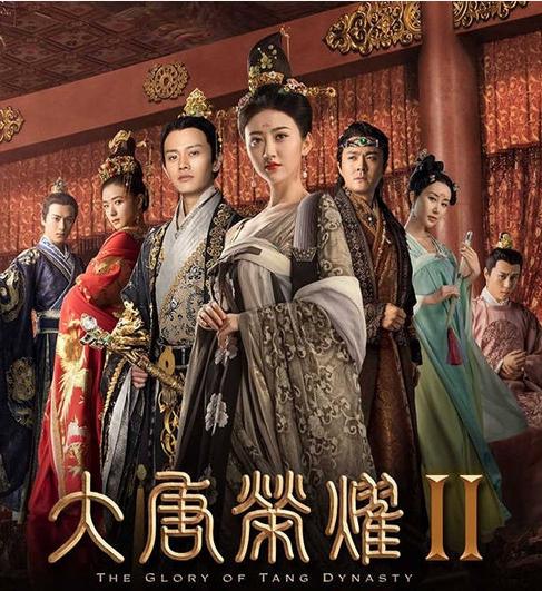 凭大唐荣耀和青云志刷屏却不红，与杨紫恋爱也