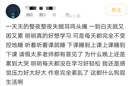 什么渐长成语_成语故事图片(3)