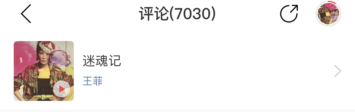 40岁的谢霆锋弹吉他，带我回到2000年