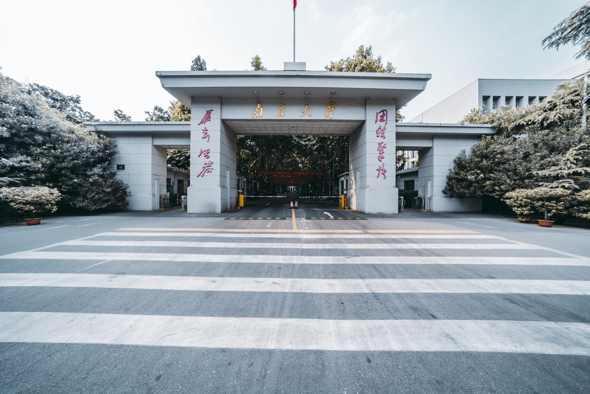 「分数段」适合各分数段考生江苏有哪些高校临床医学专业好？这9所实力强