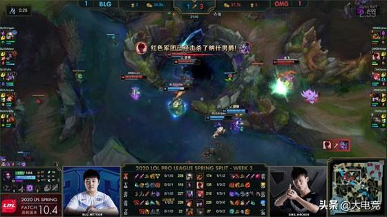 LOL-LPL：icon佐伊關鍵時刻單殺青鋼影，OMG讓一追二擊敗BLG！ 遊戲 第10張