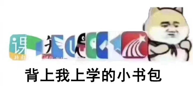 ѧУϢ!