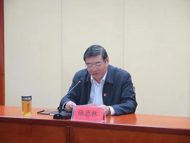 市发展和改革委员会党组书记主任陈思林以新理念赋能产业高质量发展