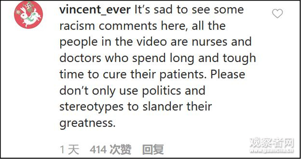 伊莎简谱_魔幻车神伊莎图片(2)