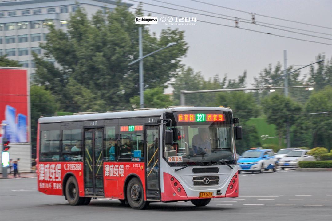 3月18日起,太原公交集团管辖线路恢复正常运营