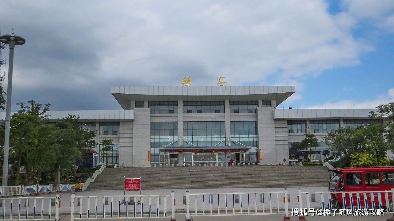 原创福建省莆田市主要的四座火车站一览