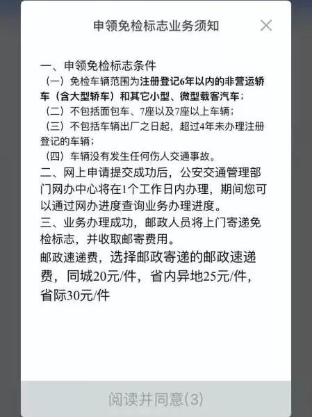 9278eb10504d4d74b07177ac18e70fc5.jpeg