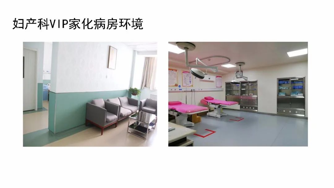 甘肃省人民医院产科哪个大夫看的好 9601698a4f1e4dc6b14cd4335a9b276b.jpeg