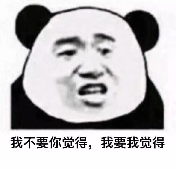 爱美生活时尚