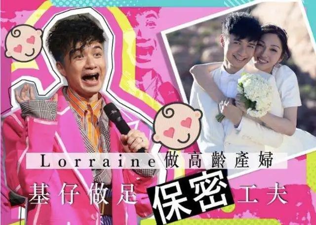 古巨基宣布当爸，52岁老婆美国生子，网友：都能