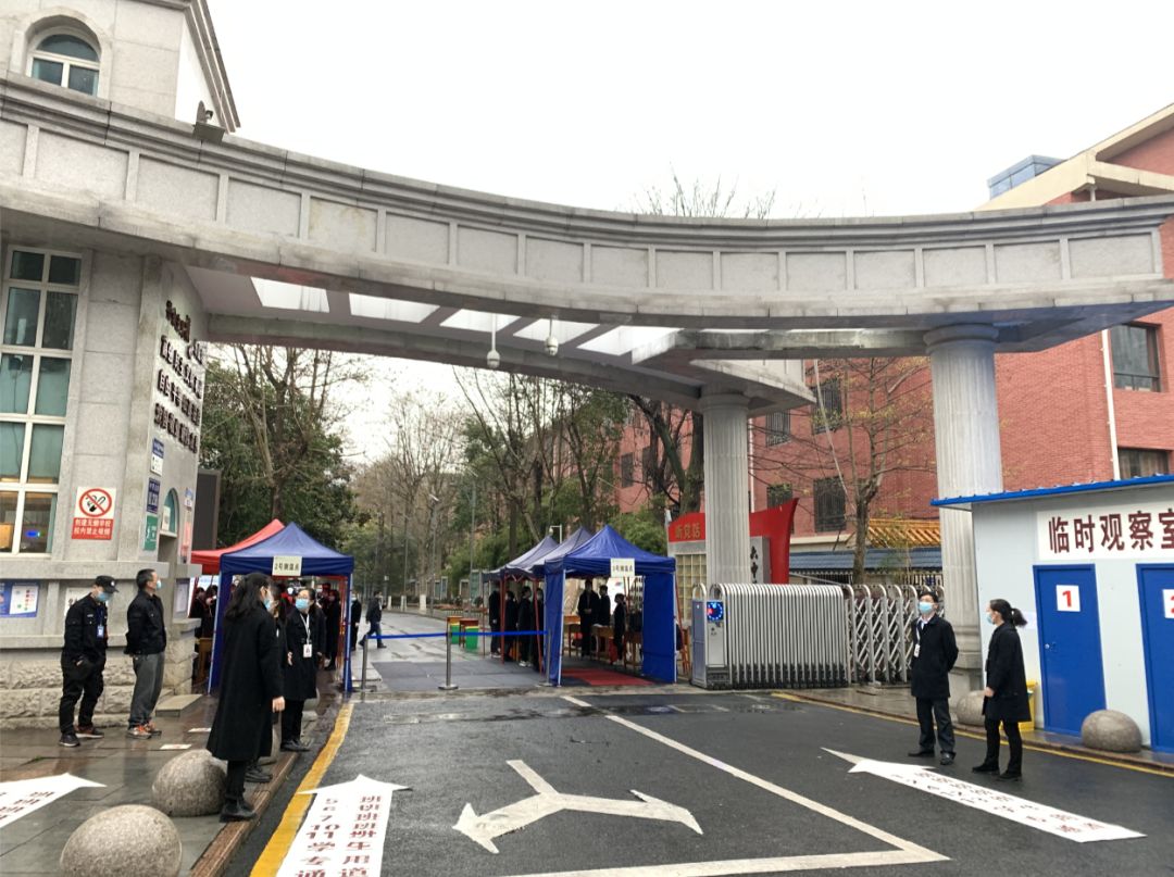 贵阳2020届高三入学_最新!贵阳市2020年高中学校最低控制线划定