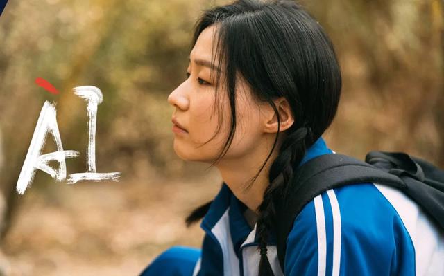 央视春晚成名的金靖身世惹人怜：父亲是残疾人