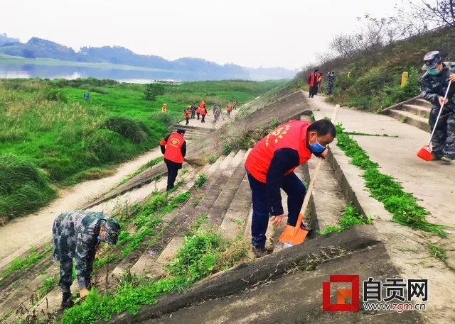 自贡村人口_自贡引水村