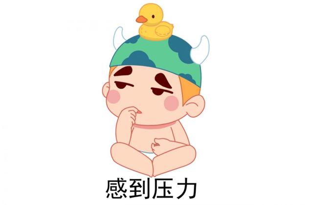 闭合：小心别把孩子耽误了这几种表现提示宝宝发育迟缓